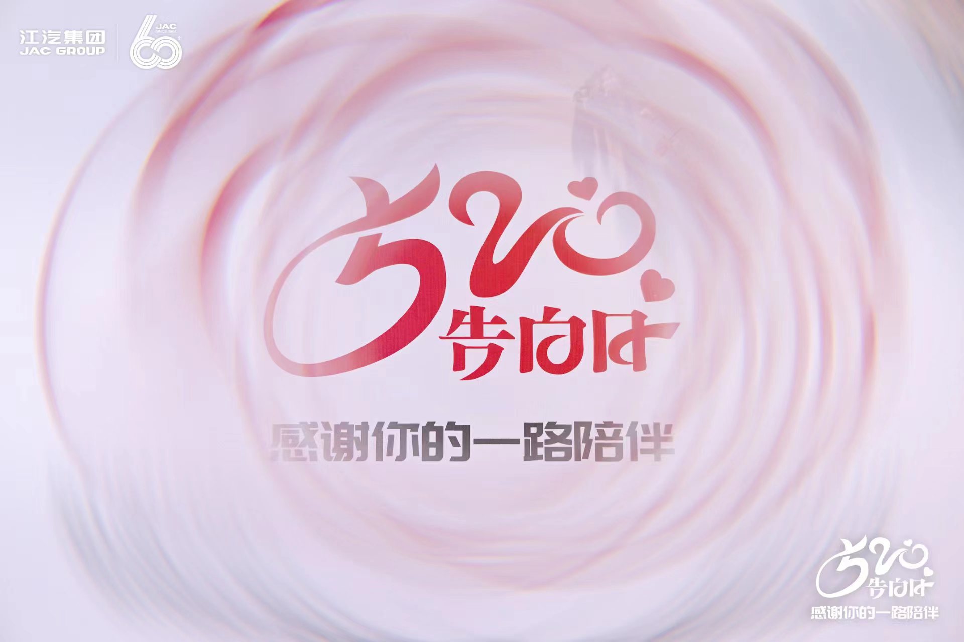 豪门国际官网-不凡成就非凡,相信品牌力量