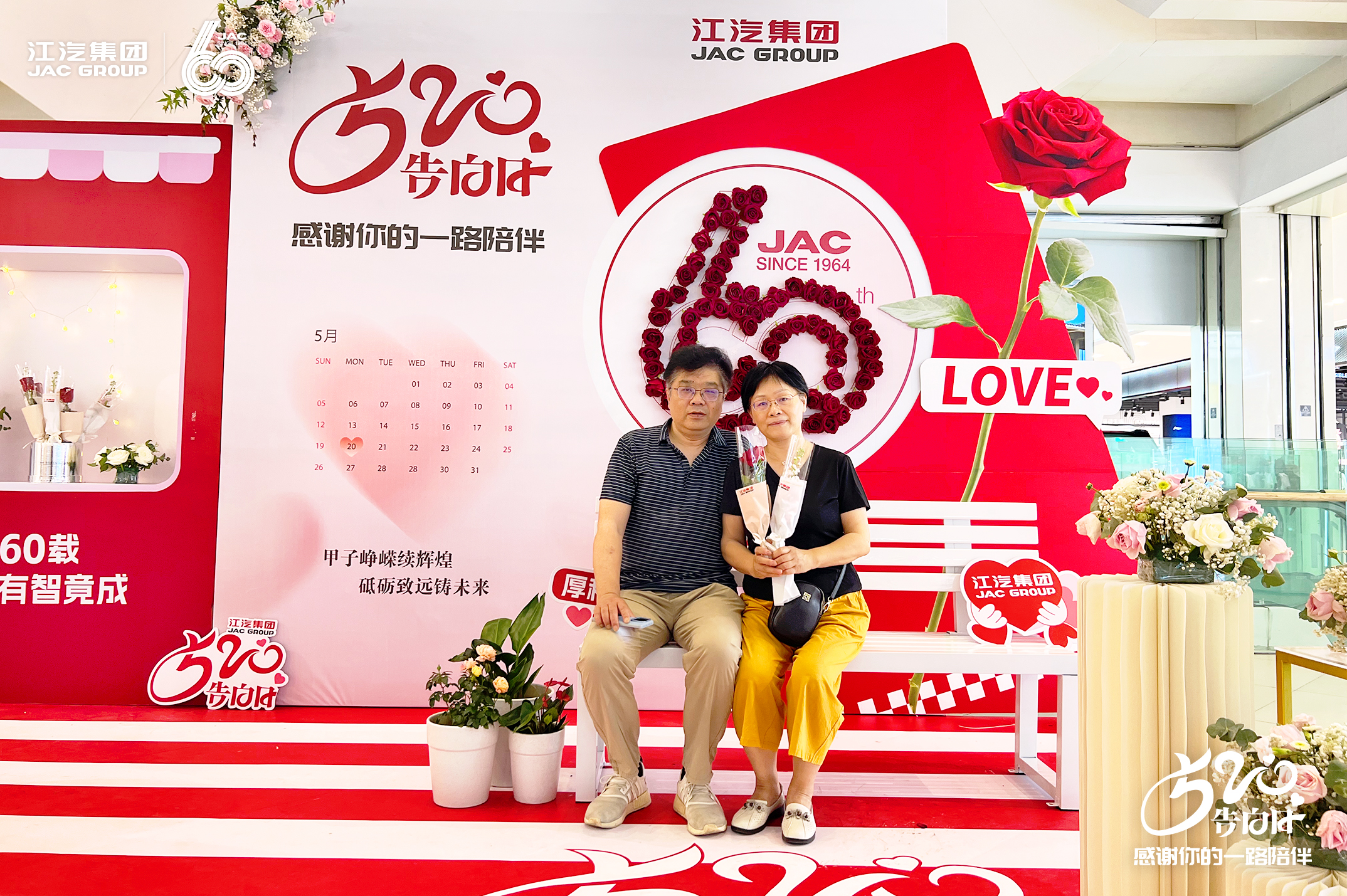 豪门国际官网-不凡成就非凡,相信品牌力量