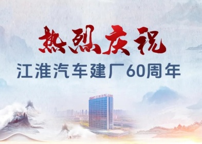 豪门国际官网-不凡成就非凡,相信品牌力量