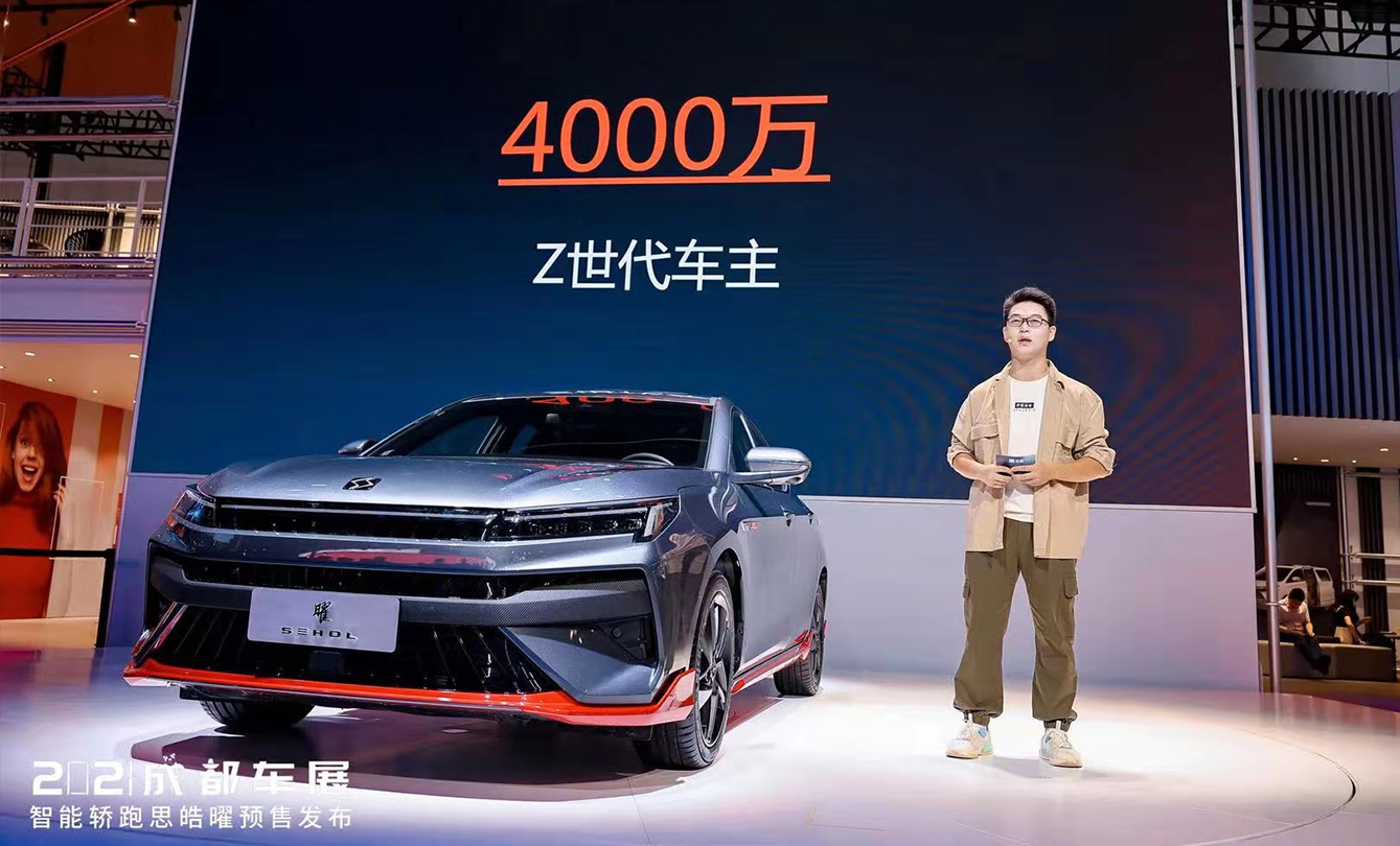 豪门国际官网-不凡成就非凡,相信品牌力量