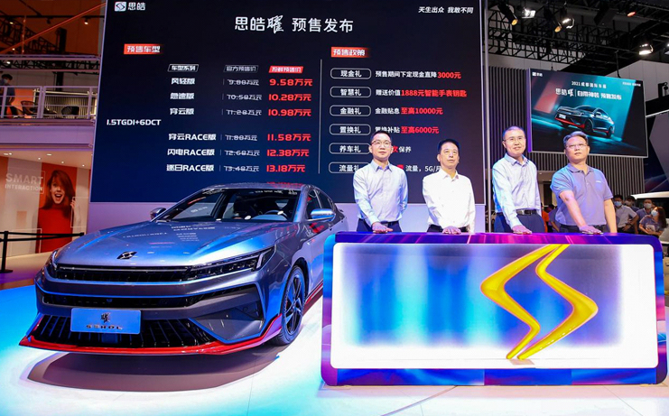 豪门国际官网-不凡成就非凡,相信品牌力量