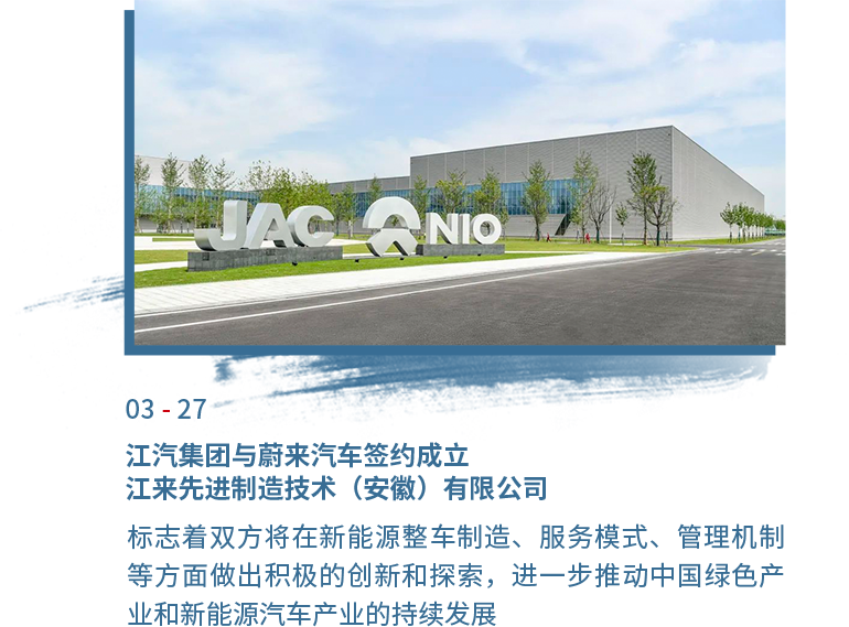 豪门国际官网-不凡成就非凡,相信品牌力量