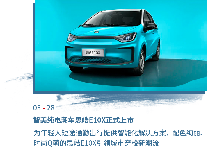 豪门国际官网-不凡成就非凡,相信品牌力量