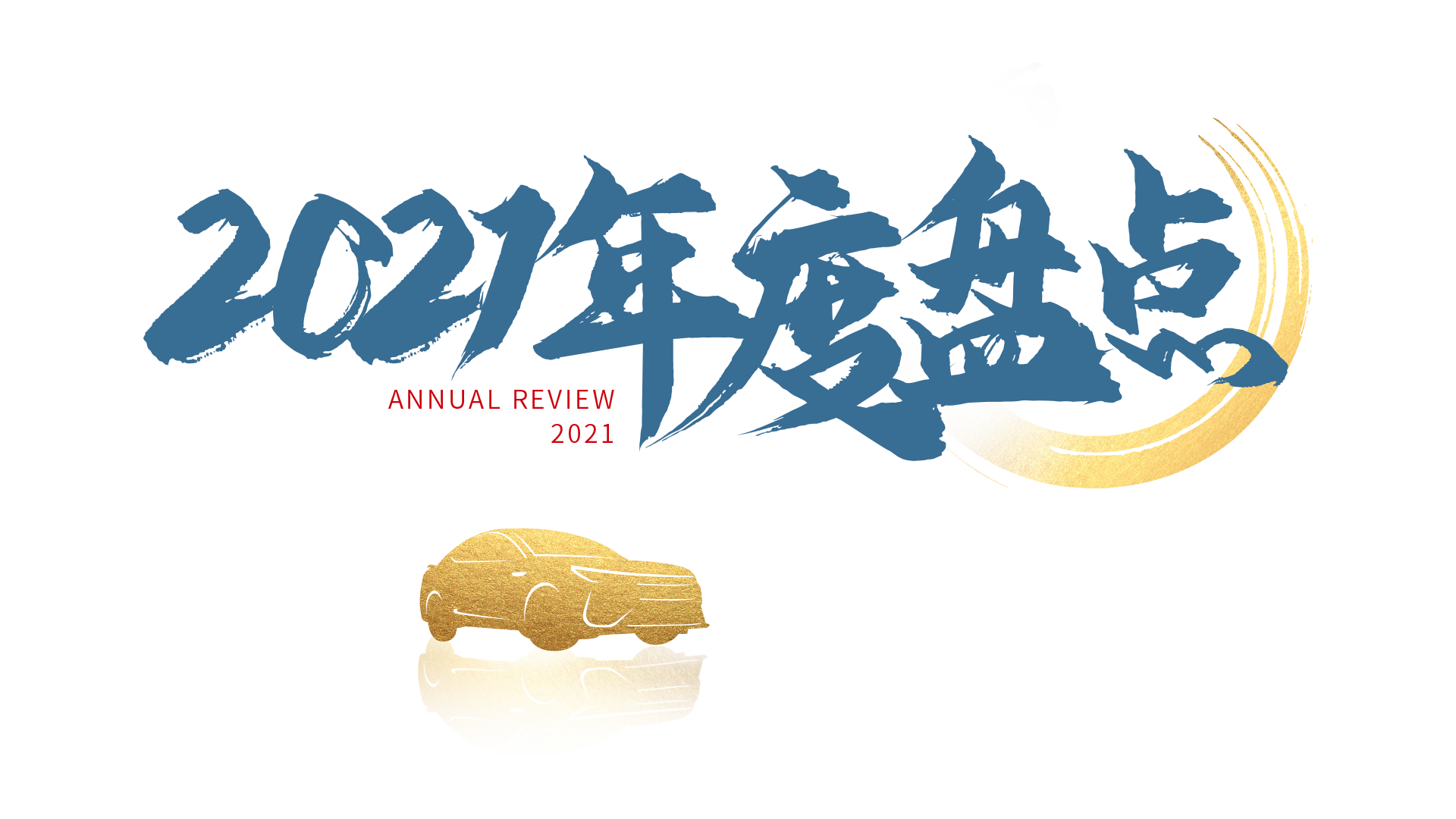 豪门国际官网-不凡成就非凡,相信品牌力量