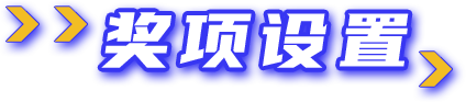 豪门国际官网-不凡成就非凡,相信品牌力量