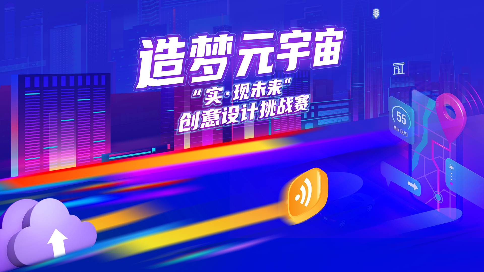 豪门国际官网-不凡成就非凡,相信品牌力量