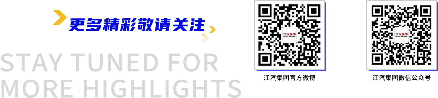 豪门国际官网-不凡成就非凡,相信品牌力量