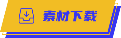 豪门国际官网-不凡成就非凡,相信品牌力量