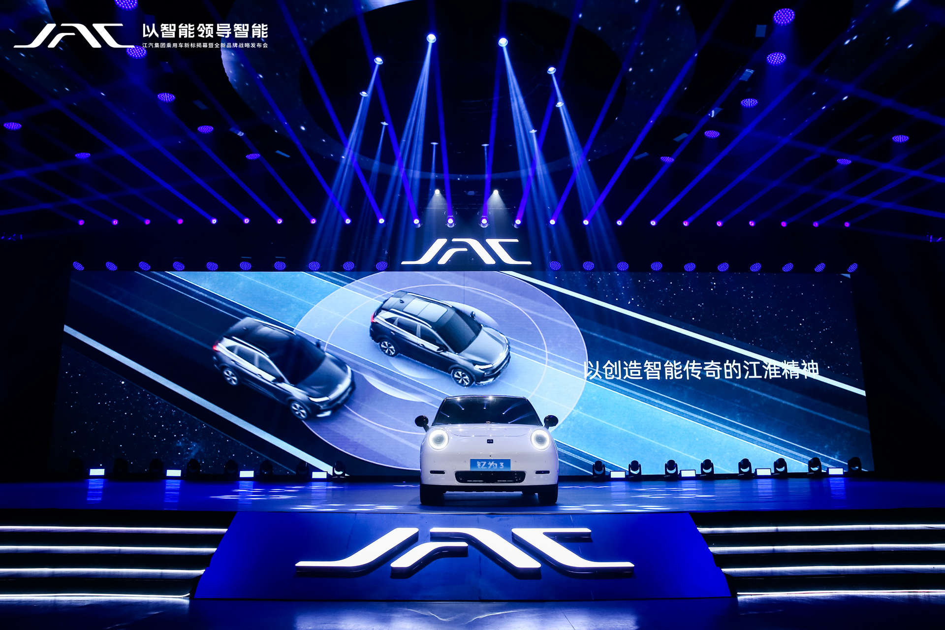 豪门国际官网-不凡成就非凡,相信品牌力量