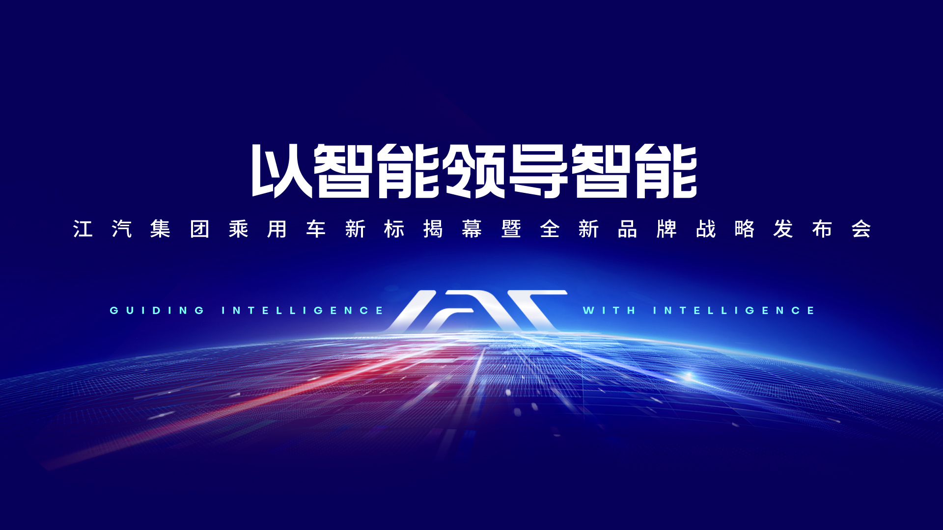 豪门国际官网-不凡成就非凡,相信品牌力量