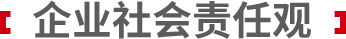 豪门国际官网-不凡成就非凡,相信品牌力量