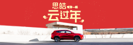 豪门国际官网-不凡成就非凡,相信品牌力量