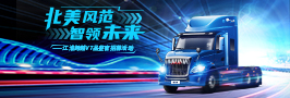 豪门国际官网-不凡成就非凡,相信品牌力量