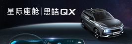 豪门国际官网-不凡成就非凡,相信品牌力量