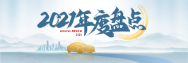 豪门国际官网-不凡成就非凡,相信品牌力量