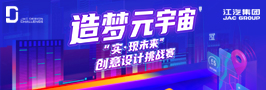 豪门国际官网-不凡成就非凡,相信品牌力量