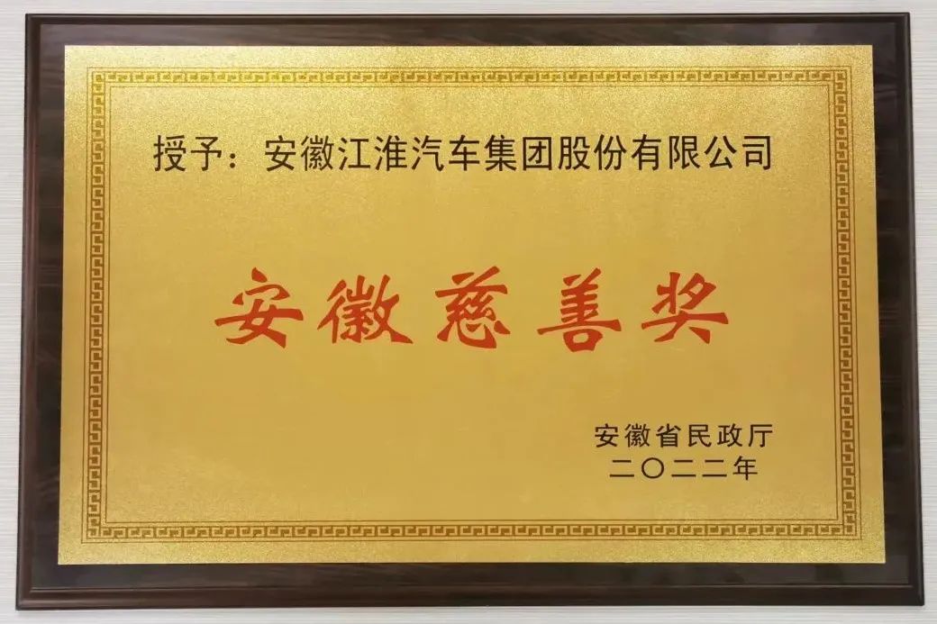 豪门国际官网-不凡成就非凡,相信品牌力量