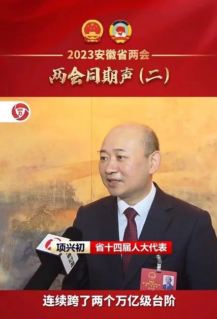 28144651zovh 豪门国际官网-不凡成就非凡,相信品牌力量