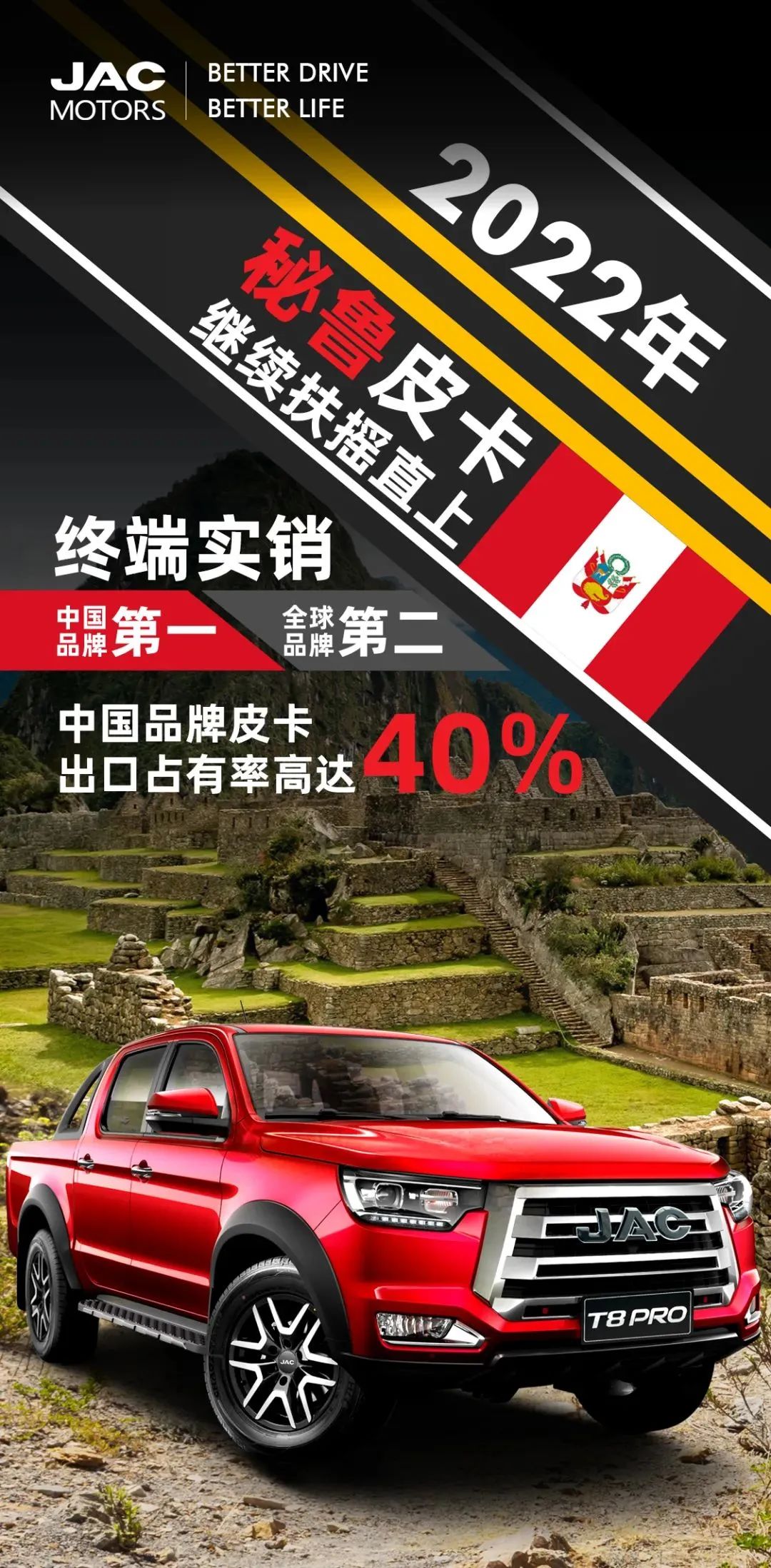 13111315v6nb ºÀÃŹú¼Ê¹ÙÍø-²»·²³É¾Í·Ç·²,ÏàÐÅÆ·ÅÆÁ¦Á¿