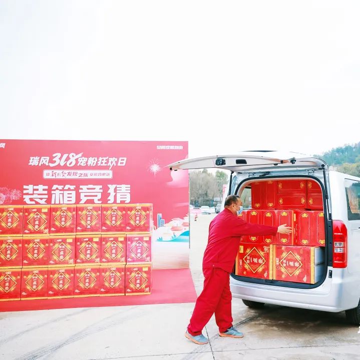 2411310159o9 豪门国际官网-不凡成就非凡,相信品牌力量