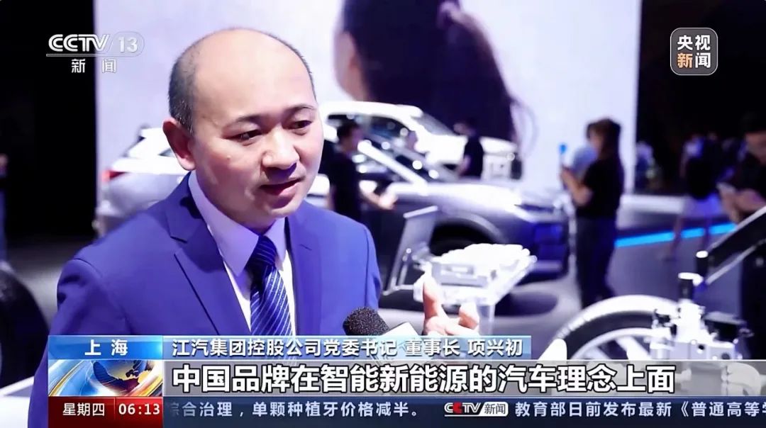 23144619lnwb 豪门国际官网-不凡成就非凡,相信品牌力量
