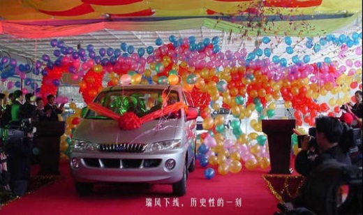 19153311sadc 豪门国际官网-不凡成就非凡,相信品牌力量