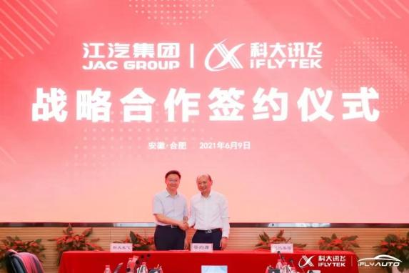 25113515lgcy 豪门国际官网-不凡成就非凡,相信品牌力量