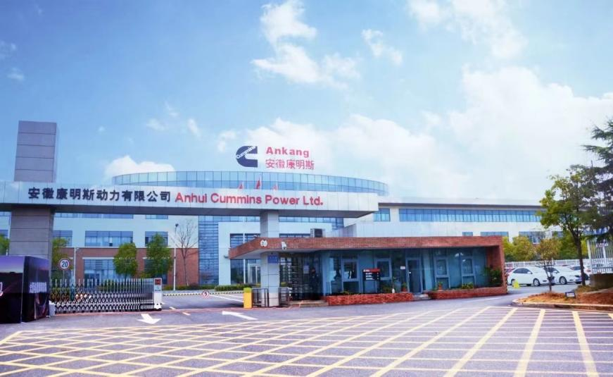 2511415543lr 豪门国际官网-不凡成就非凡,相信品牌力量