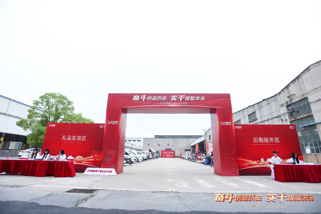 25142506n0sd 豪门国际官网-不凡成就非凡,相信品牌力量