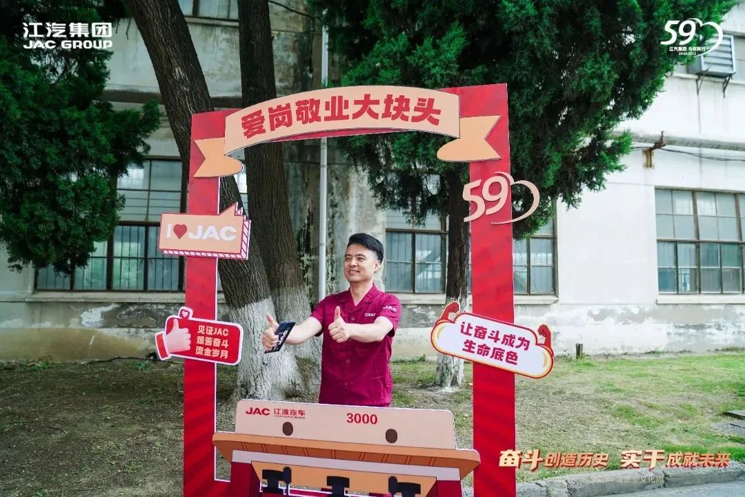 25142609hwex 豪门国际官网-不凡成就非凡,相信品牌力量