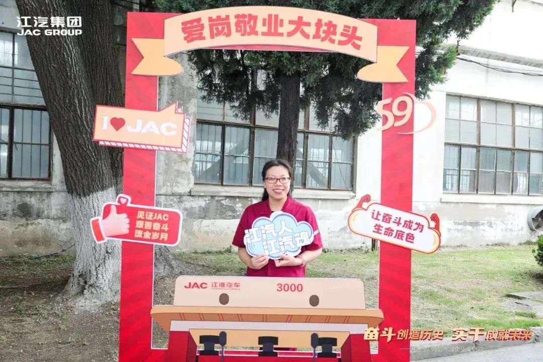 25142629njol 豪门国际官网-不凡成就非凡,相信品牌力量