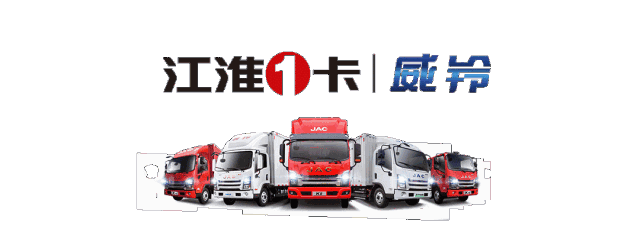 08102645ucg8 豪门国际官网-不凡成就非凡,相信品牌力量