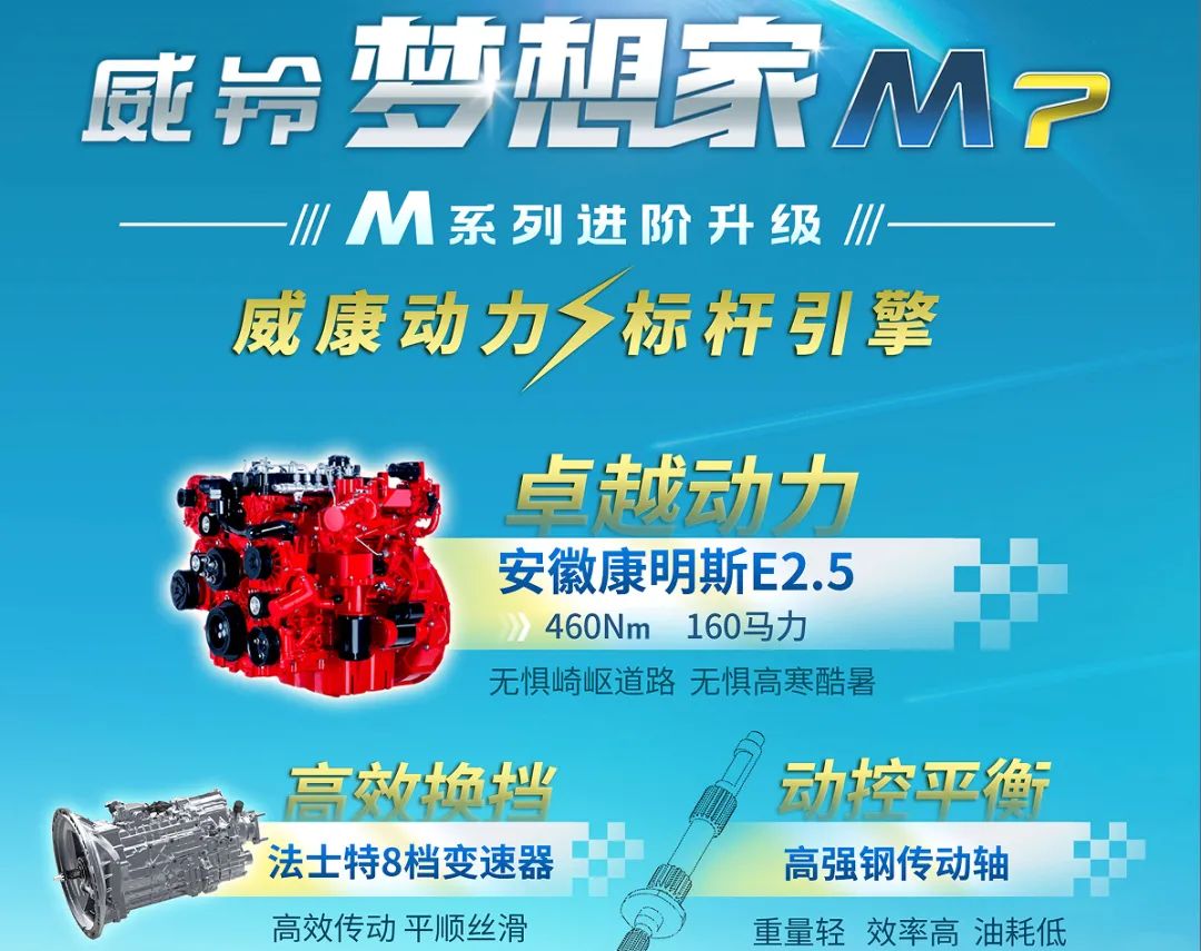 08104246aota 豪门国际官网-不凡成就非凡,相信品牌力量