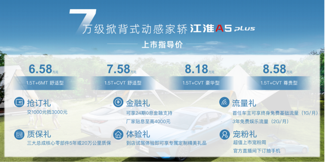 2916133442a5 豪门国际官网-不凡成就非凡,相信品牌力量
