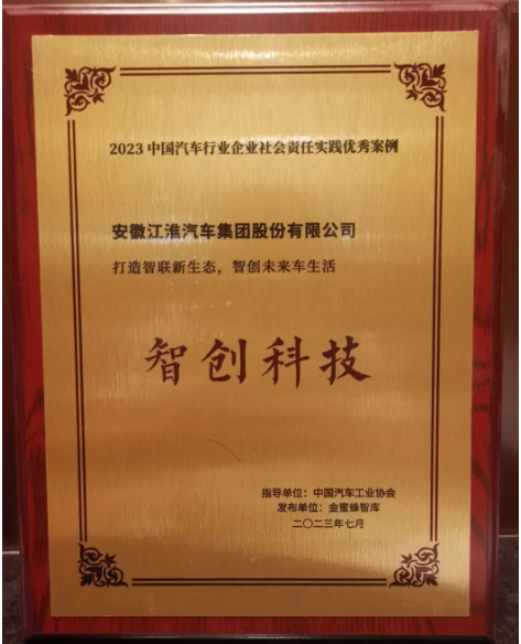 14111736ne4o 豪门国际官网-不凡成就非凡,相信品牌力量
