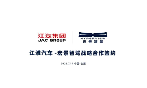 21165550vxlw 豪门国际官网-不凡成就非凡,相信品牌力量