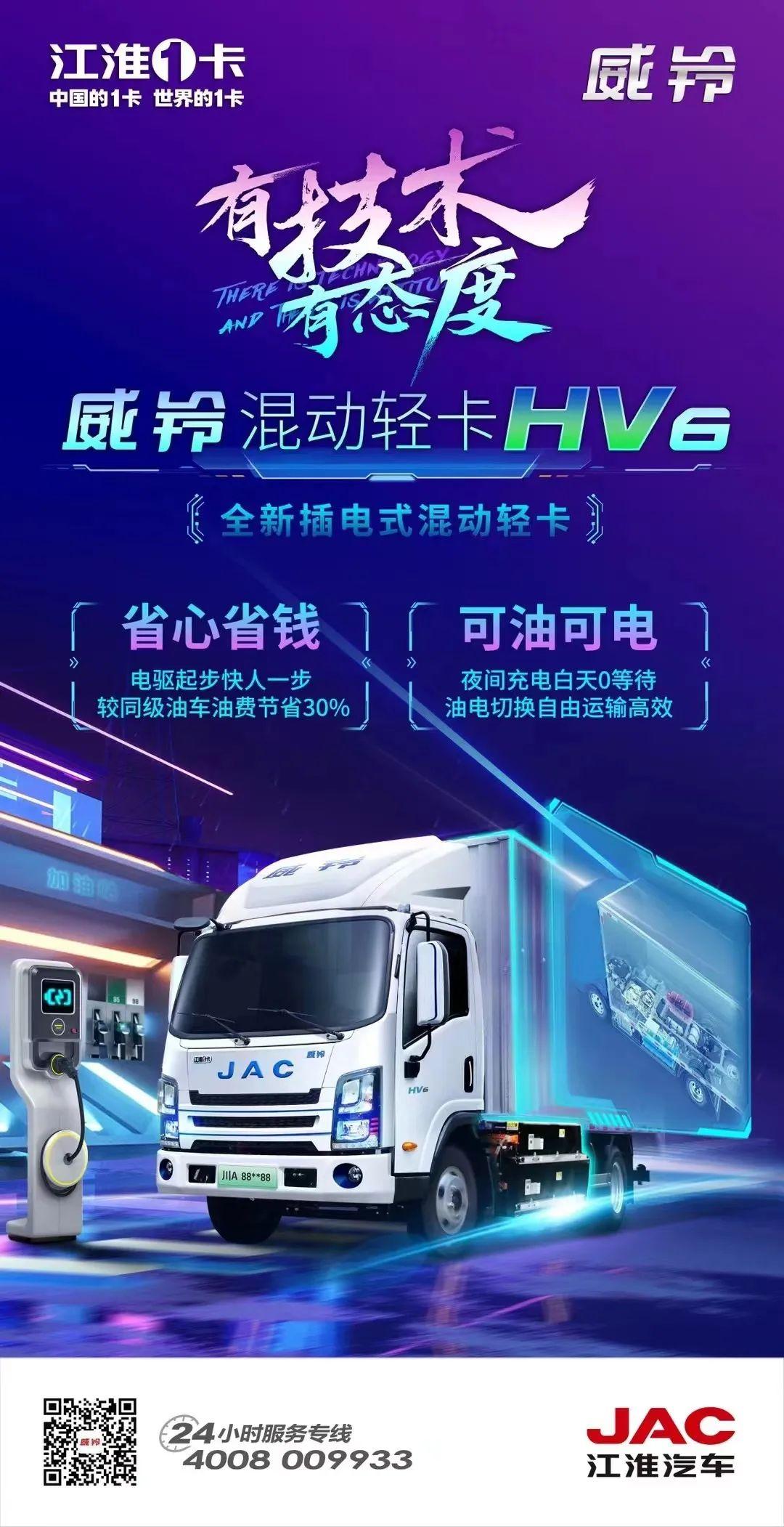 24182532krq8 豪门国际官网-不凡成就非凡,相信品牌力量