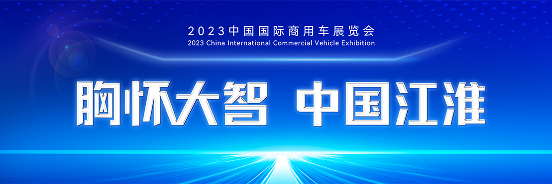 豪门国际官网-不凡成就非凡,相信品牌力量