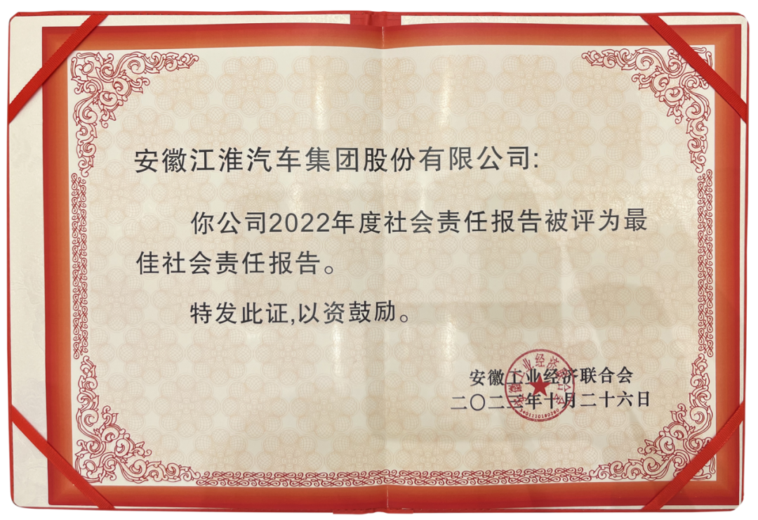 301154314twu.png