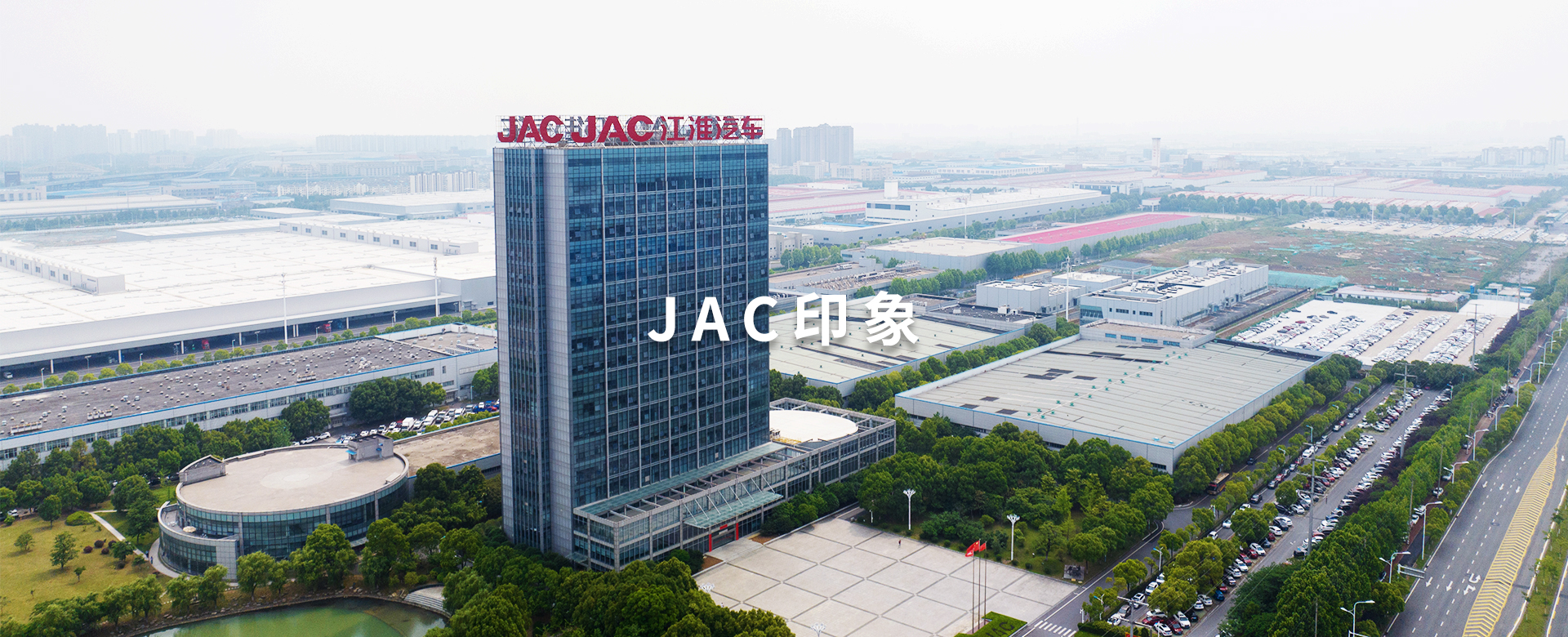 豪门国际官网-不凡成就非凡,相信品牌力量