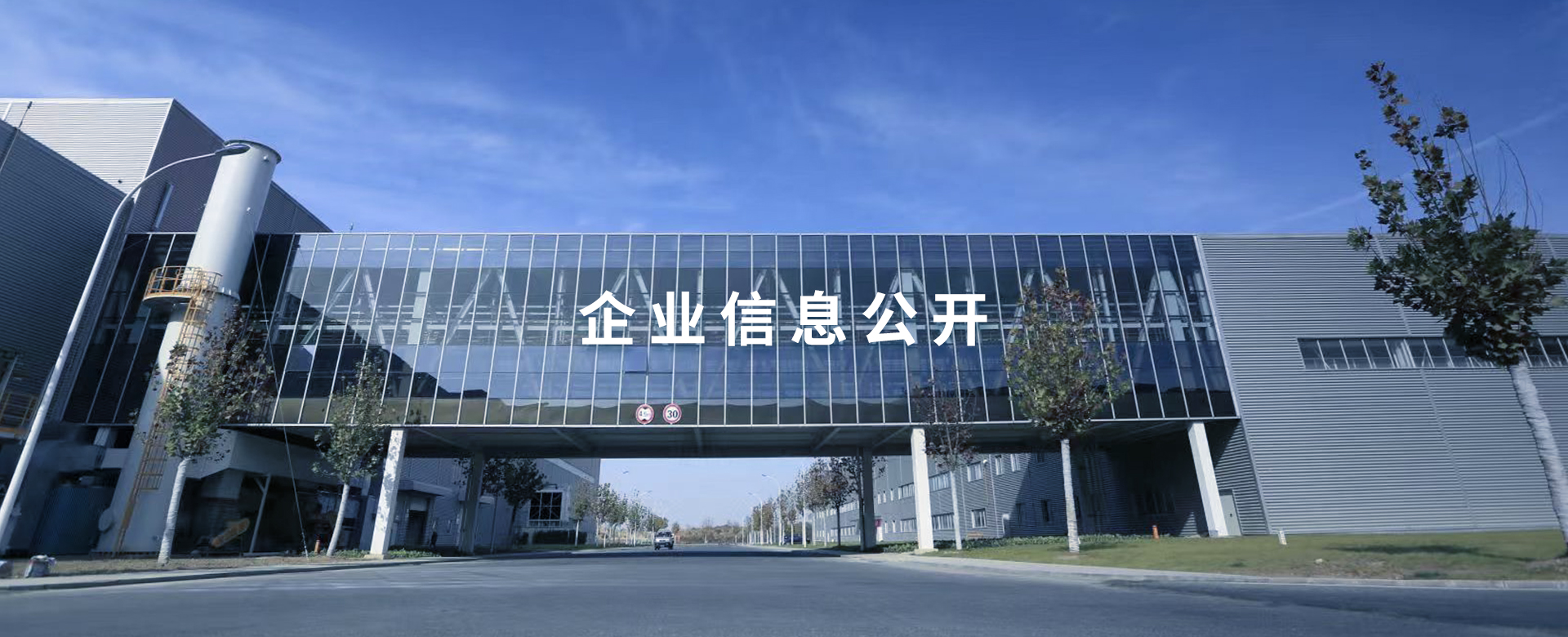 豪门国际官网-不凡成就非凡,相信品牌力量