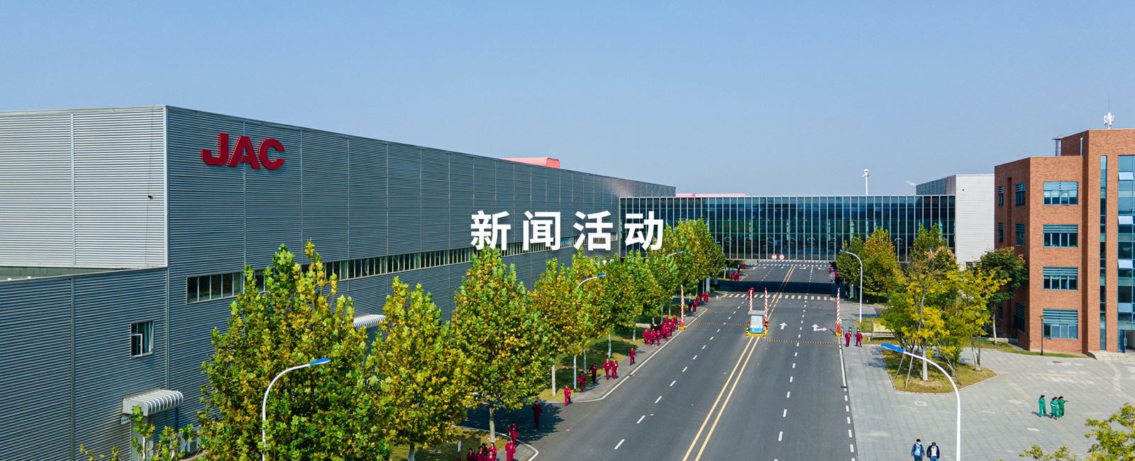 豪门国际官网-不凡成就非凡,相信品牌力量