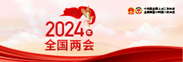 豪门国际官网-不凡成就非凡,相信品牌力量