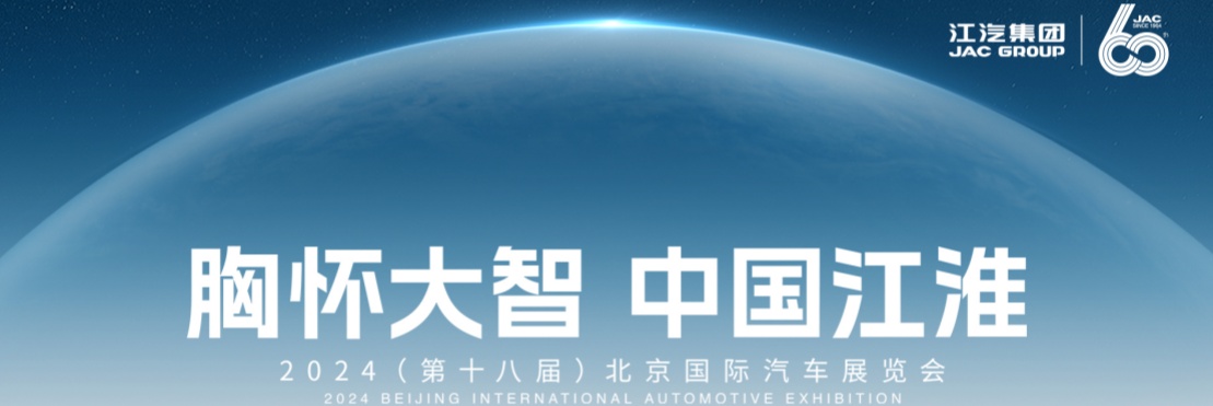 豪门国际官网-不凡成就非凡,相信品牌力量