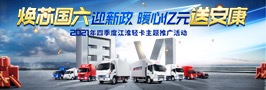 豪门国际官网-不凡成就非凡,相信品牌力量