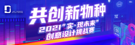 豪门国际官网-不凡成就非凡,相信品牌力量