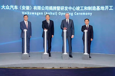 豪门国际官网-不凡成就非凡,相信品牌力量
