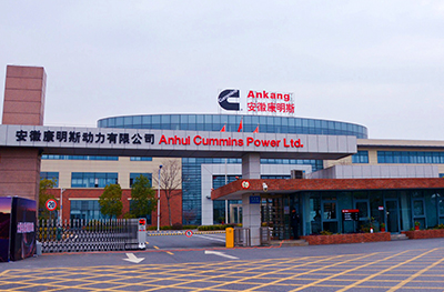 豪门国际官网-不凡成就非凡,相信品牌力量