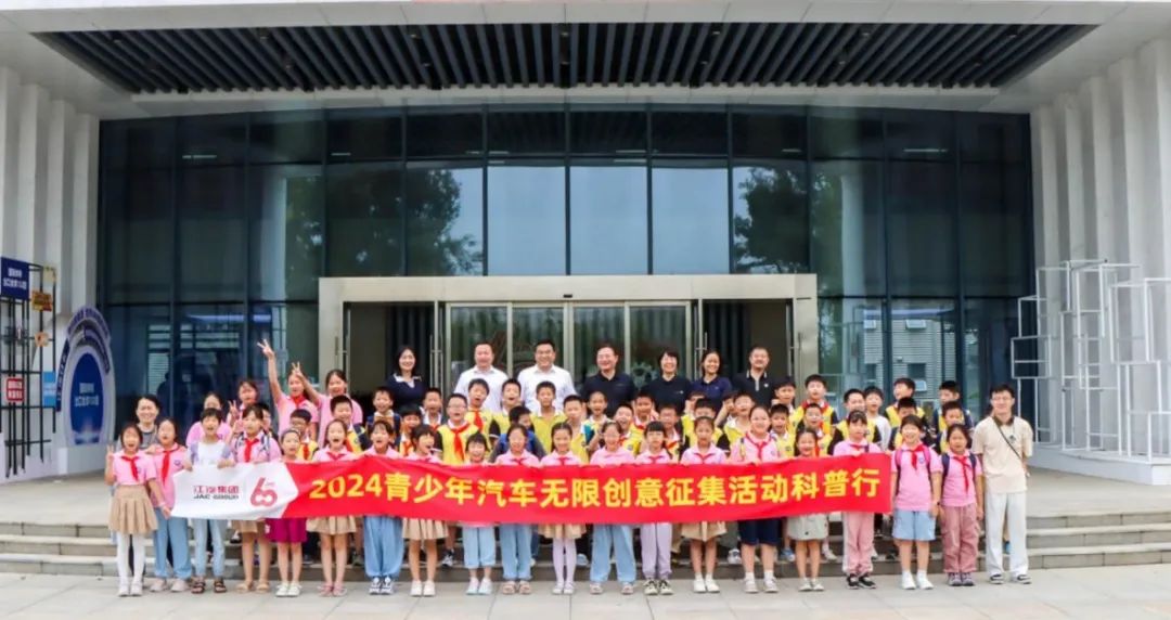 豪门国际官网-不凡成就非凡,相信品牌力量