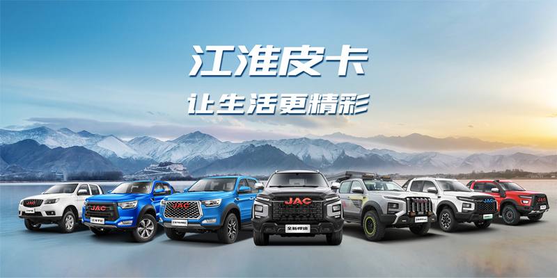 豪门国际官网-不凡成就非凡,相信品牌力量